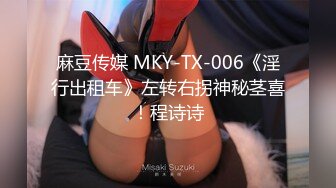 白虎美穴小萝莉『小欣奈』主人爸爸的好色小女仆，人小奶大一线天馒头穴肉鲍，轻轻一操就哼哼唧唧的