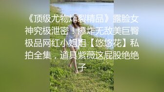 极品女神嫩妹！清纯可爱萝莉风露脸福利姬【小鹿酱】土豪定制第二季，蜡烛油封逼 露出 做爱 双管齐下高潮喷水 相当壮观 (4)