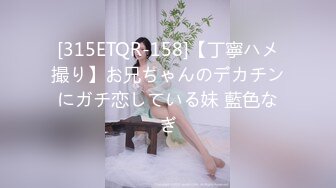 一王两后，帝王般享受！难得一见OF无敌巨乳大奶牛【hhh1231】最新啪啪长视频，肏一个手还玩一个，双波霸玩到虚脱 (9)