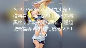 趁大学室友上课时偷偷和他性感漂亮的小女友宾馆偷情,比小姐技术还赞,粉红色咪咪又大又坚挺,真是极品,难怪室友每天都要干她！