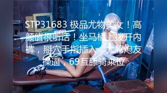 MPG-0107 沈娜娜 女画家的极致手活 淫靡生活物语 麻豆传媒映画