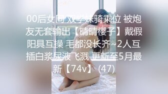 搞女邻居，无套搞得她很爽，叫她把手放开不要挡脸了，纠缠一番，加速爆操射进她嘴里！