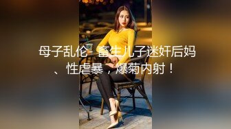  黑丝熟女人妻 啊啊 快插我逼 今天我要惩罚你内射我 上位骑乘摆动着磨盘大肥臀 骚叫不停