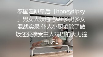 红唇妖艳漂亮小姐姐！头套炮友激情操逼！跪着舔屌口交，拉手后入撞击，扛起腿侧入爆操