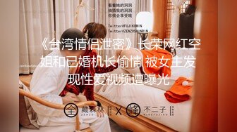 【钻石级❤️推荐】麻豆传媒最新女神乱爱系列-女优淫娃培训营