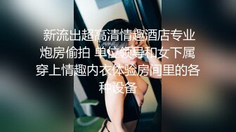 高价网约两个萝莉型嫩妹双飞一流颜值修长美腿,双女一起服务爽死