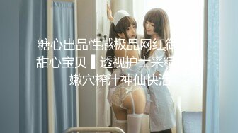 MDX-0234-02.沈娜娜.磁性嗓音吟湿做爱.麻豆传媒映画