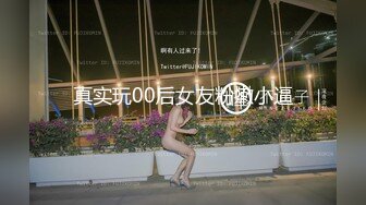 极品翘臀长腿网络女神【优优】最新定制，酸臭丝足老婆要老公的臭精液，满嘴淫语挑逗热血沸腾白浆直流