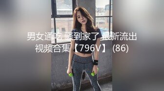   ED Mosaic 天然E奶娜娜访问到一半被男优从背后无预警无套插入