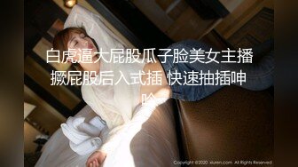 【极品❤️淫物少女】91芋泥啵啵✿ JK萌妹女上位骑乘大肉棒 蜜穴嫩肉紧紧拴住 窒息抽茎磨宫 妥妥榨精便器少女