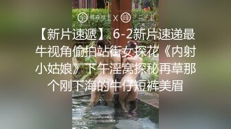 [高清无水印]蜜桃影像传媒 PMC463 巨乳妹妹为了零用钱任哥哥为所欲为 苏念瑾