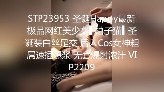 STP29311 探花鬼脚七酒店3000块约炮大圈外围女，口活非常棒，干起来两个大白兔晃得厉害 VIP0600