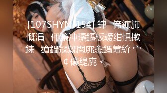 超级骚气质美女米拉，振动棒磨蹭骚逼自己玩，炮友加入69深喉大屌，主动骑乘爆操