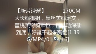 【性爱淫妻绿帽狂人】顶级网红『蜂蜜醉』双性恋+淫妻女女+多男多女+群交乱操+人体盛宴 第二季 (3)