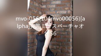 STP34549 OnlyFans 用內射來支付修理燈泡費用 Ellie