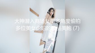 【111爆浆】长腿女神~掰穴道具抽插~串珠爆菊~跳蛋流浆【23V】 (4)