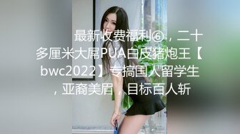 国产AV 天美传媒 TM0098 满足欲望的灯神大人 方仪