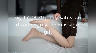 wy.17.08.20.jenna.sativa.and.karlee.grey.the.massage.gift