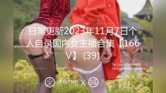 【新片速遞】  2022-11-23新鲜出炉乐橙酒店新台解密投影房偷拍❤️打工情侣下班带着吃的去开房做爱