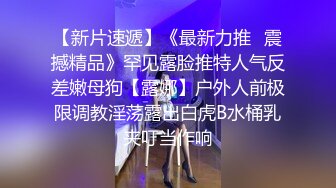 【Stripchat】高颜值双马尾混血亚裔纹身女主播「H0A」为了刺激屄里塞两个跳蛋自慰