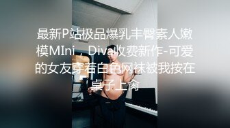 百度热搜,抖音消停了,“迪卡侬潮喷门事件”却愈演愈烈！不堪入目击穿你的底线！