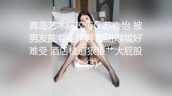 媚黑合集~美国黑人博主【Dickdrainers】约遍全美VIP视频合集【291V】 (325)