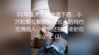 【新片速遞】大奶美眉深喉吃鸡啪啪 口活不错 上位骑乘全自动 被内射小粉穴 