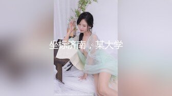 FSOG-058 电竞陪玩上分失败的补偿  #锅锅酱  #果冻传媒