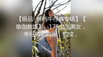 私房偷拍大神三只眼团队最新流出国内酒吧女厕偷拍-年轻美眉逼下灯光秀(2)气质眼镜妹换卫生巾