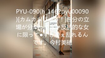 【中文字幕】めちゃくちゃ柔らかいおっぱいナースの最高に気持ちいいむにゅむにゅパイズリ 长浜みつり