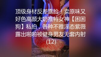 【零零后杀手】歌厅探花，花臂纹身骚御姐，唱唱歌