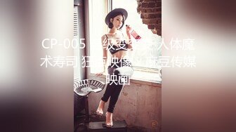 商场女厕蹲守偷窥红毛衣高跟鞋戴着长长耳坠的少妇的大肥B