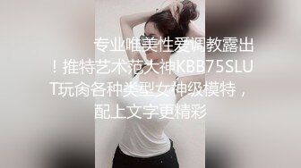 最新精品大片！麻豆传媒映画最新流出 - 麻豆女神宁洋子被猥琐男激情啪啪720P高清原版