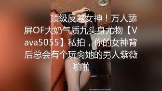 STP28806 满身纹身辩子小妹妹！居家炮友激情操逼！白色网袜正入抽插，主动骑乘位猛操，娇喘呻吟浪叫