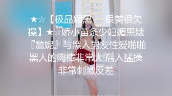 小哥会所享受大奶技师的莞式服务，水床精油SPA按摩，大奶子全身漫游蹭得好痒，又给口又给舔让吃奶子还让草