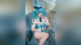 【个人摄影】朋友！以朋友的心情拍了写真☆小小春27岁☆