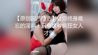  甜美少女 暑期出来放纵的小学妹 奶油肌肤粉粉嫩嫩，纯欲系少女