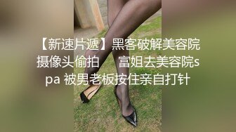 麻豆傳媒 MCY0231 愛子心切母子亂倫 李蓉蓉