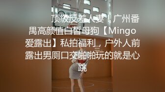 颜值不错的漂亮美女啪啪风月老手调情抠穴技法一流劲爆刺激