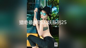 【重磅推荐】知名写真社 GL频道 OF付费解锁福利，美模如云2