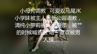 【糖心】已婚人妻偷情初恋