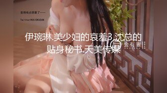 《网红嫩妹重磅分享》青春无敌新晋级推特极品嫩妹福利姬【喵喵梓】付费私拍~黑丝学生服道具紫薇~反差小骚婊 (1)