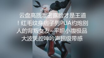 舞蹈系美少女糖糖为了提高成绩被教练潜规则 爽过头内射啦