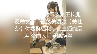 3/5最新 颜值很哇塞的女神下海激情大秀陪狼友骚VIP1196