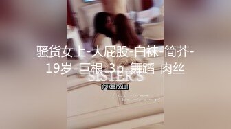 新晋高颜值极品女神【安妮濑文武爱超乖】专职绿播下海，肤白貌美胸大，骚穴特写看来没少被干，撸管佳作