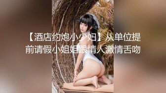 偏僻小树林前进帽老大爷嫖野鸡大妈双手按着大白奶子啪啪啪没怎幺剧烈推送就内射了完事给钱就走