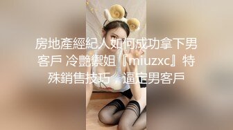 OnlyFans~日系性感健身少女【Obokozu】最新订阅~与洋男友每日缠绵~吃鸡猛操【25V】  (69)