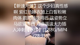 3/12最新 蜜桃臀御姐跪在椅子上后入大长腿肩上扛抽插上上下下VIP1196