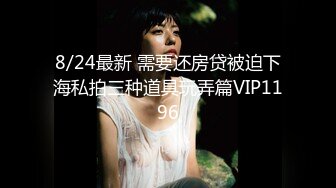 2024年重磅核弹，专约良家人妻，【dulianmaomao】，别人的老婆，挺漂亮，B肥人美人妻韵味