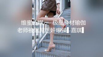 【OnlyFans】【逃亡】国产女21岁小母狗优咪强制高潮，拍摄手法唯美系列，调教较轻，视频非常好，女的也够漂亮 140